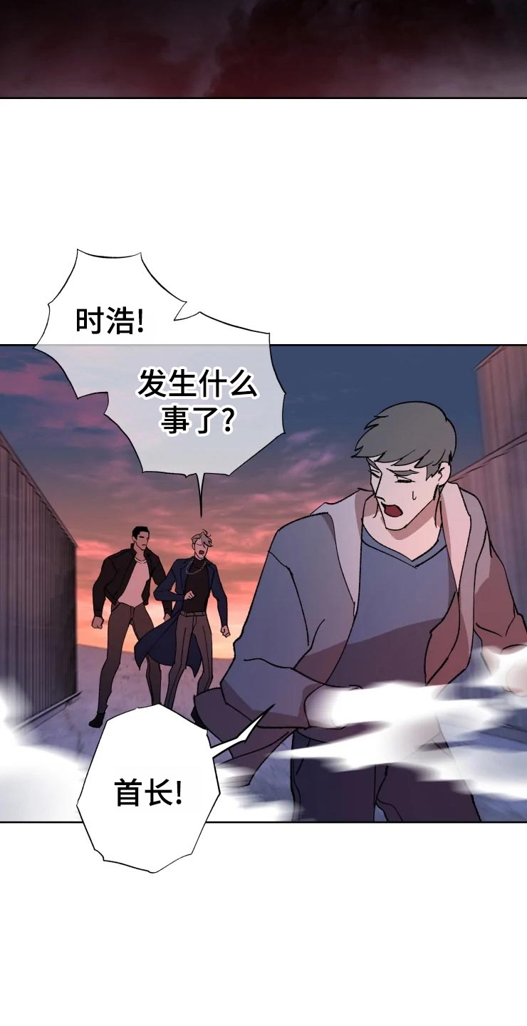 第45话1
