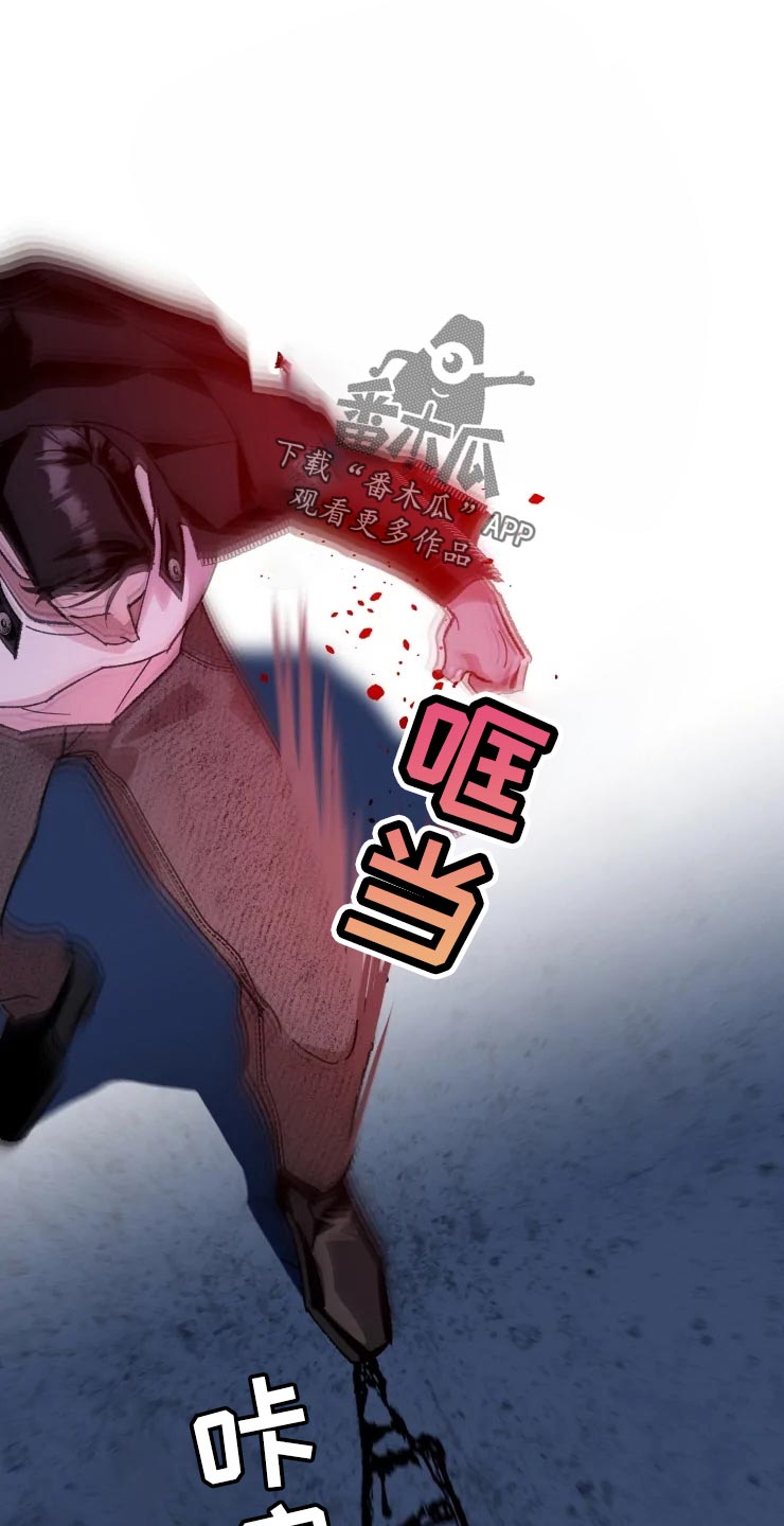 第45话12