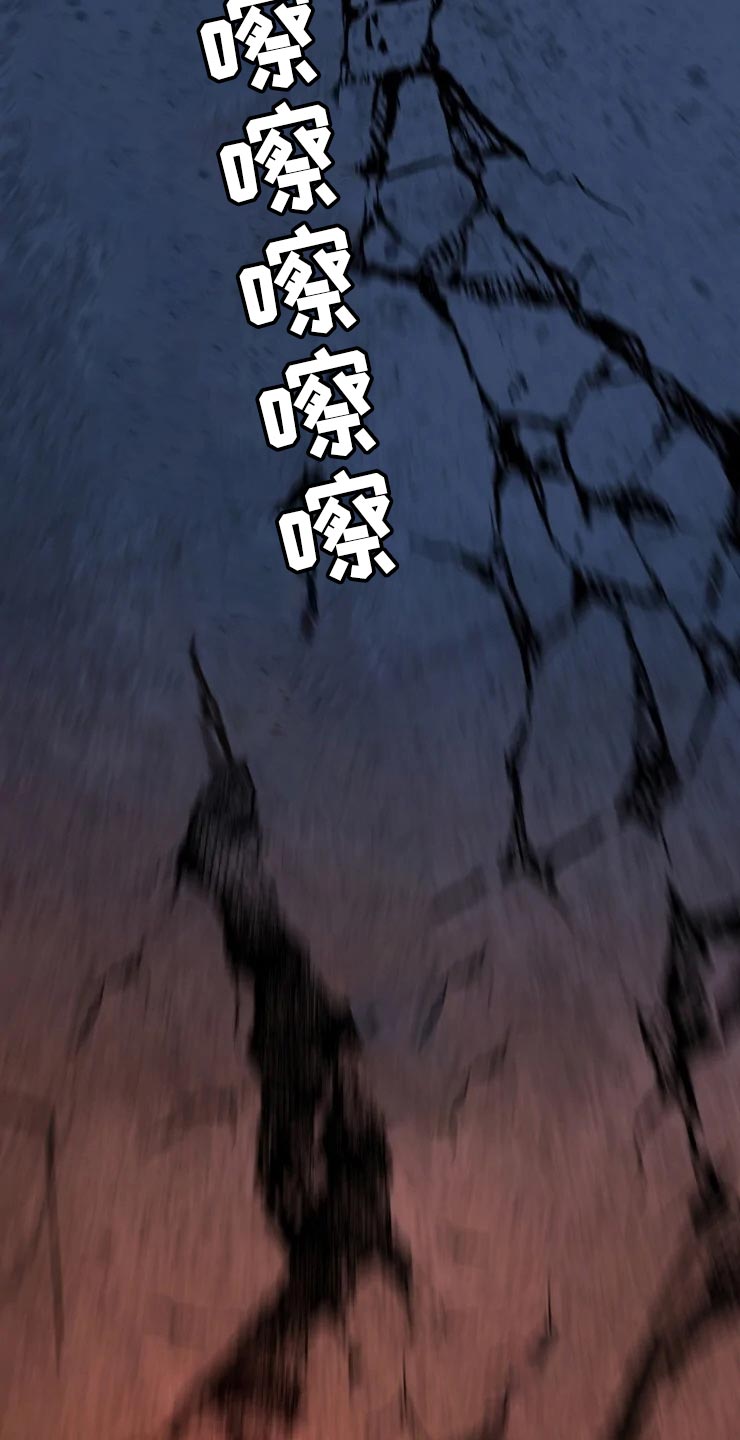 第45话13