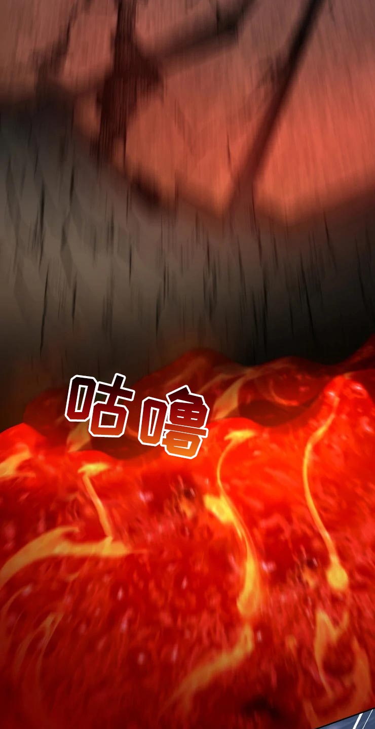 第45话14
