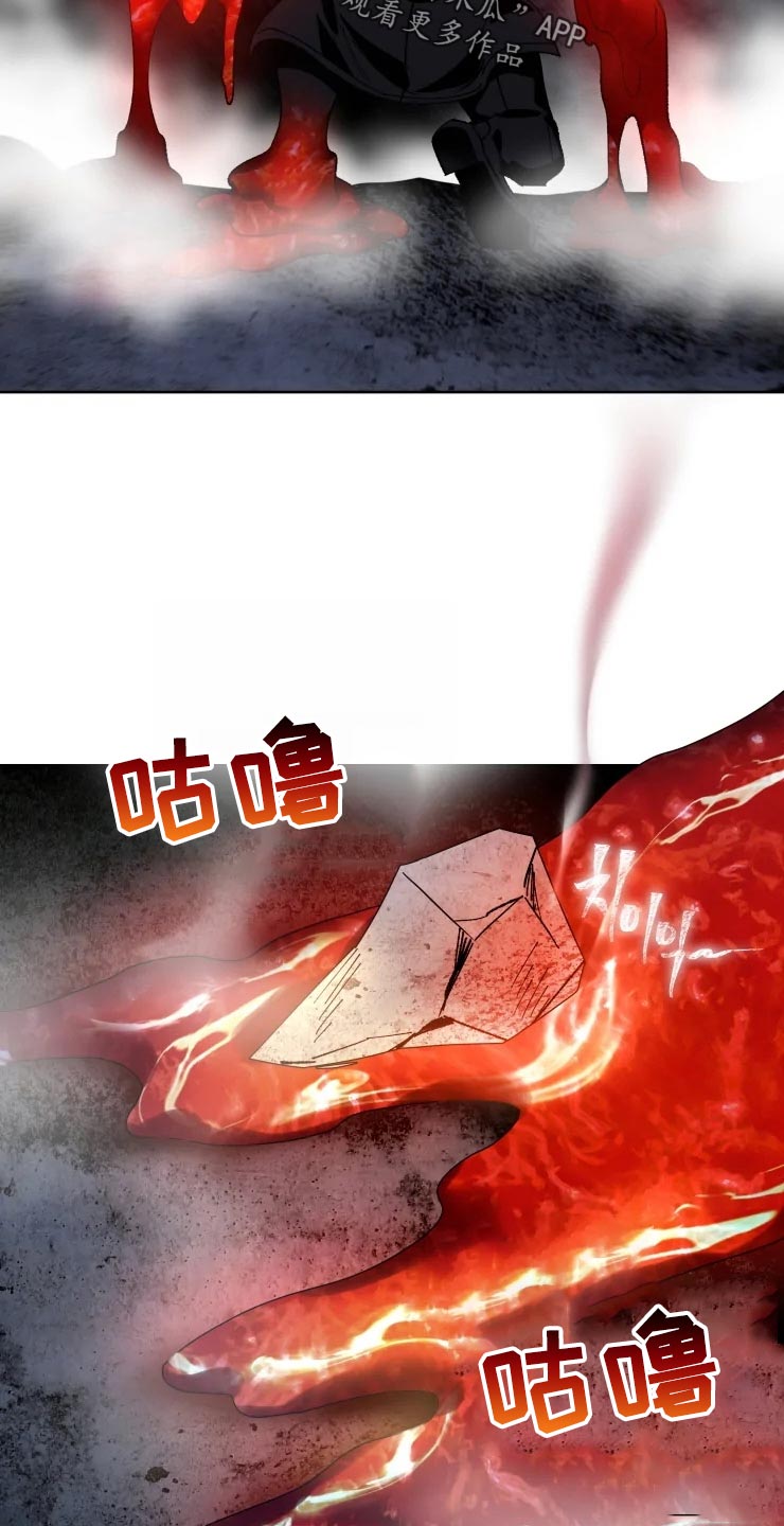 第45话9