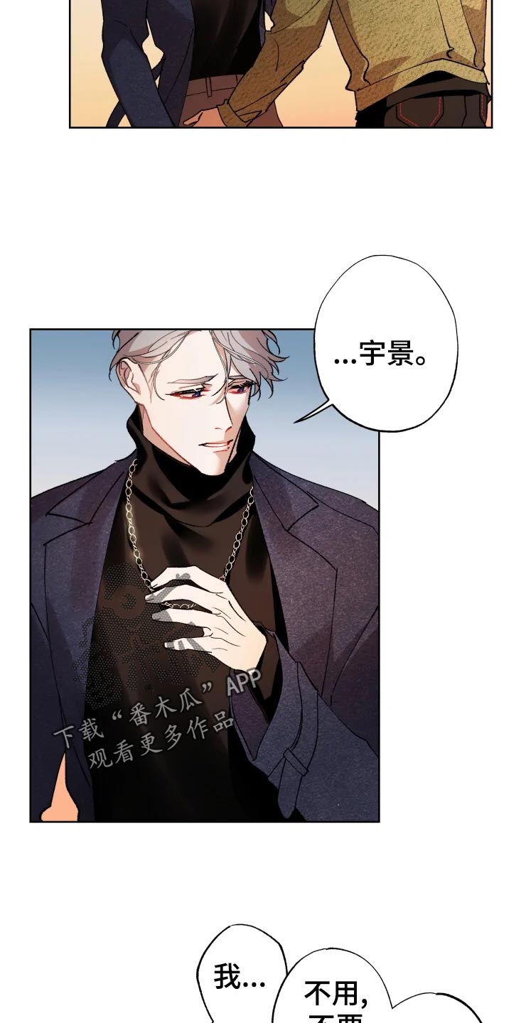 第44话1