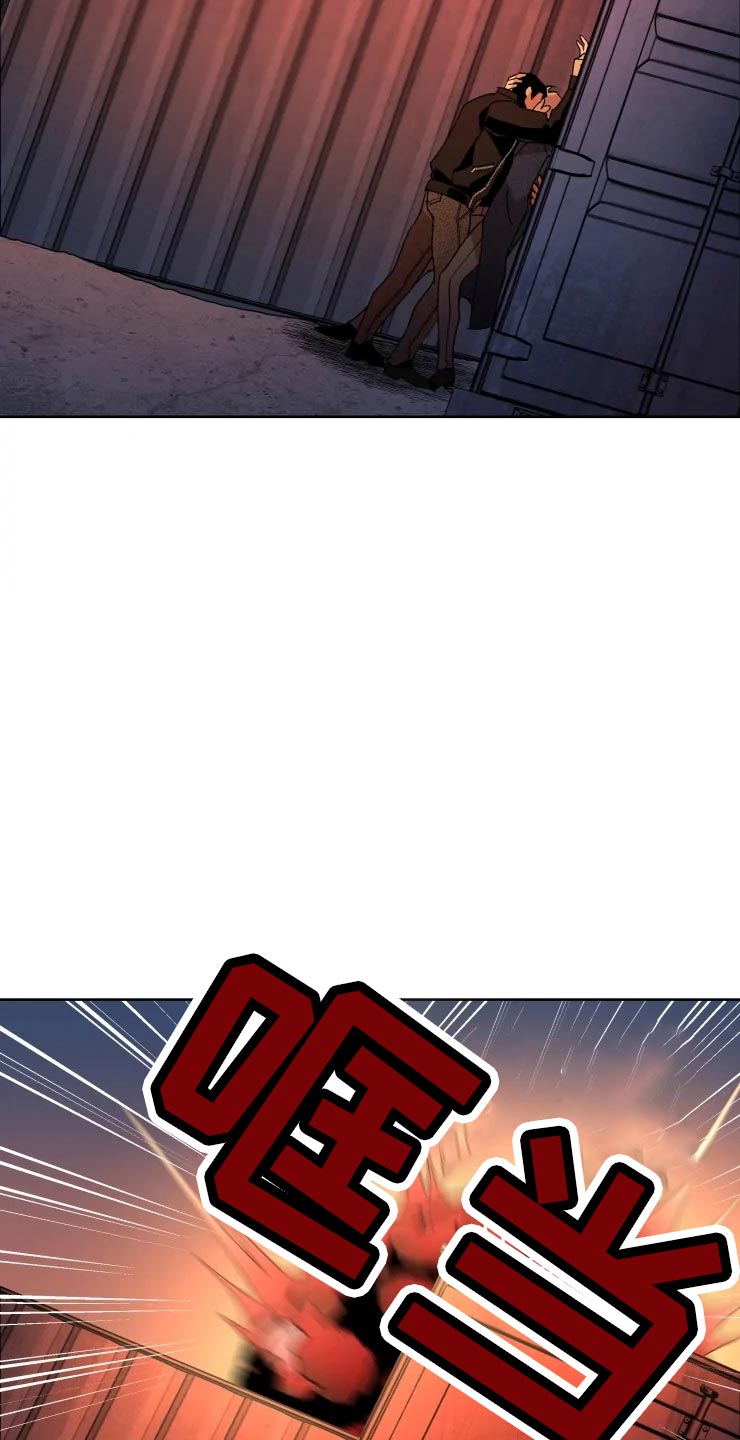 第44话23