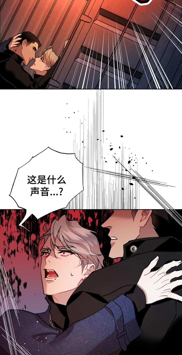 第44话24