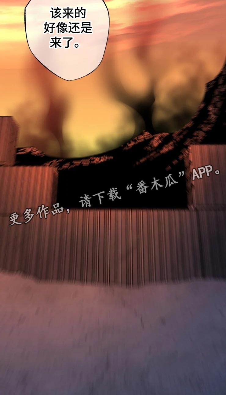第44话26