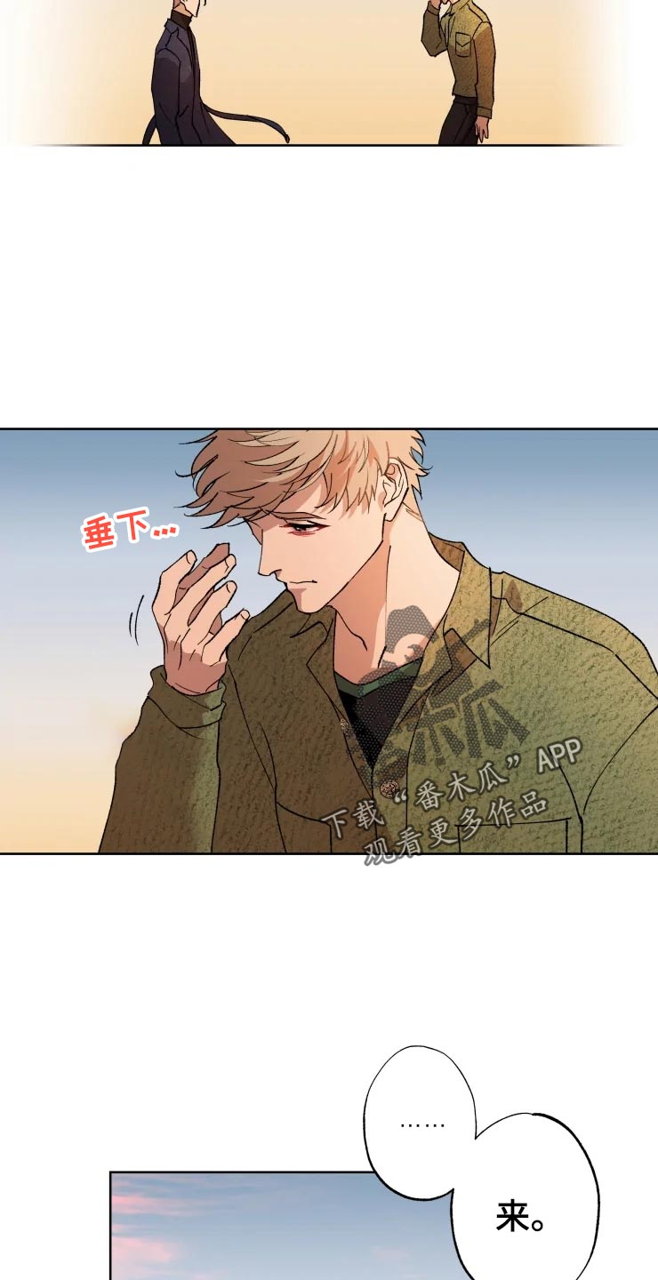 第44话3