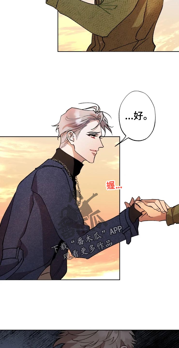 第44话5