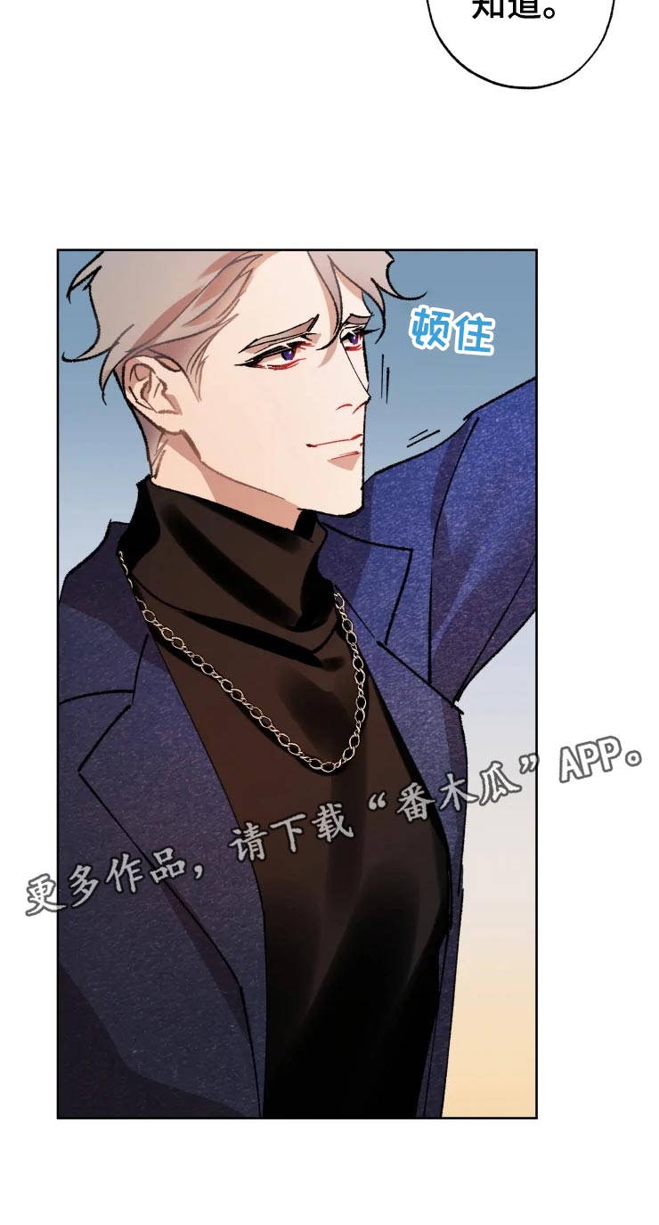 第43话12