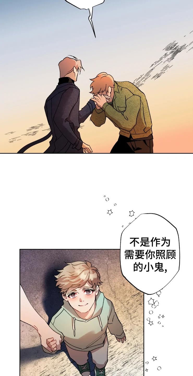 第43话18
