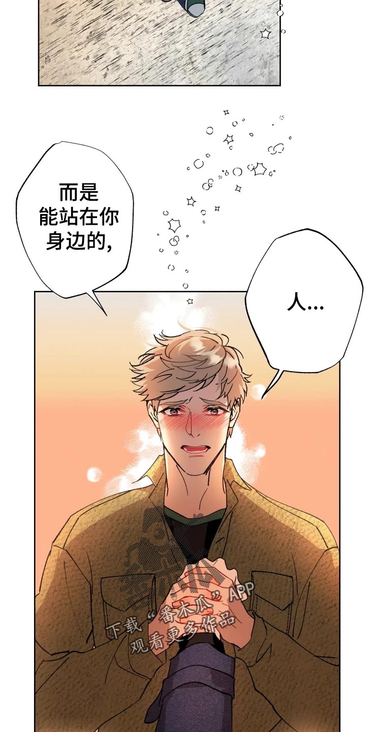 第43话19