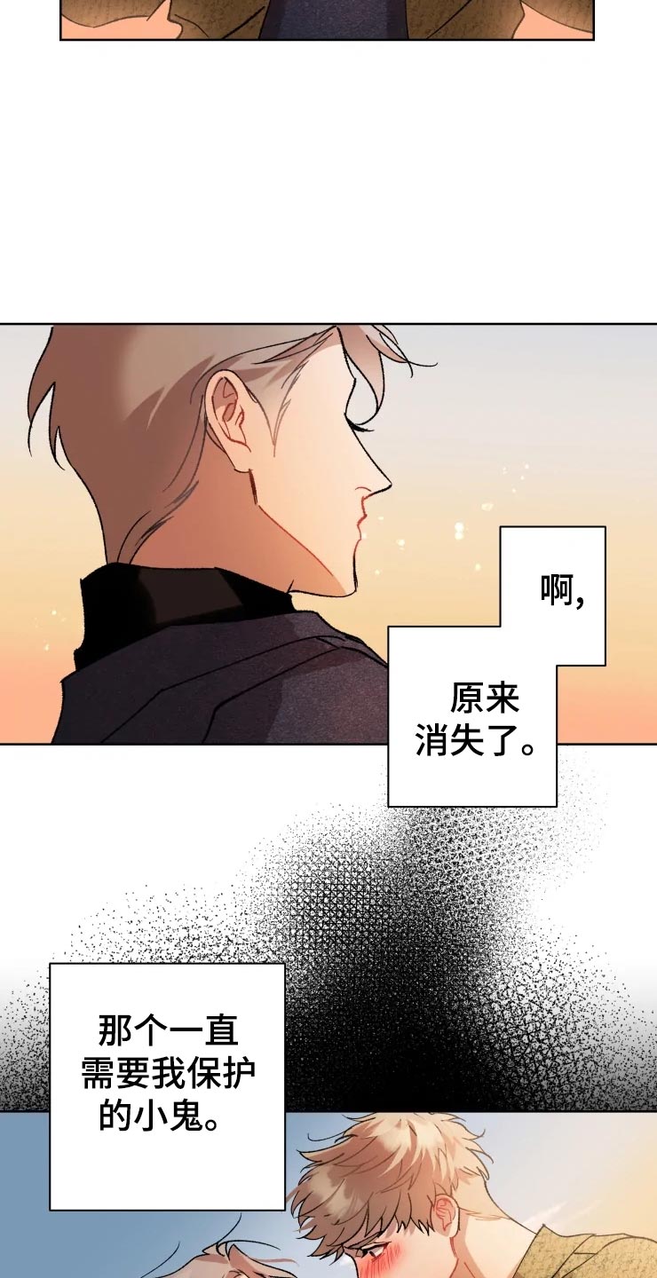 第43话20