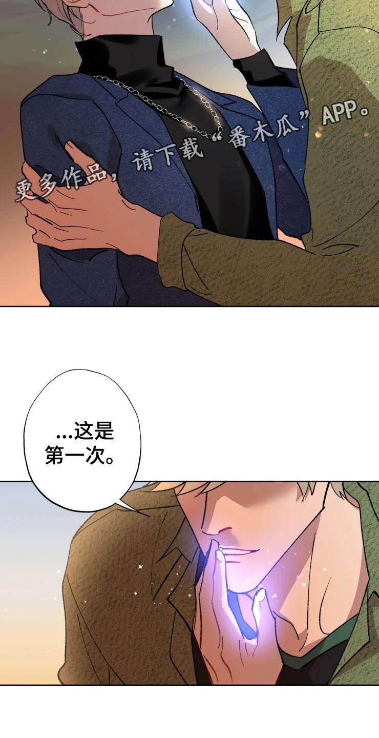 第43话25