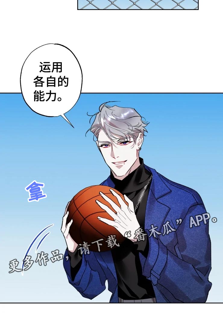 第42话10