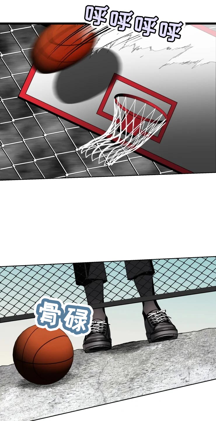 第42话21