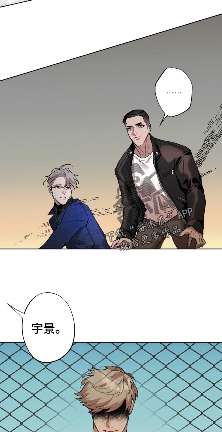 第42话22
