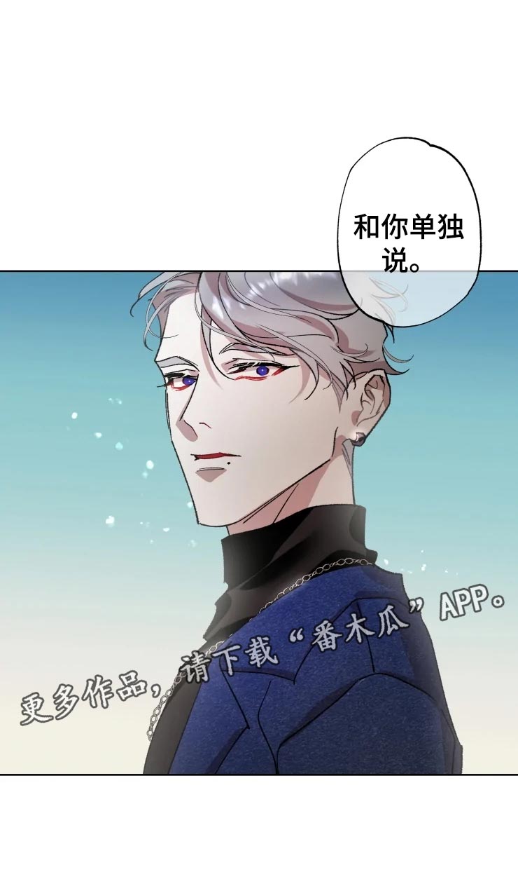 第42话24