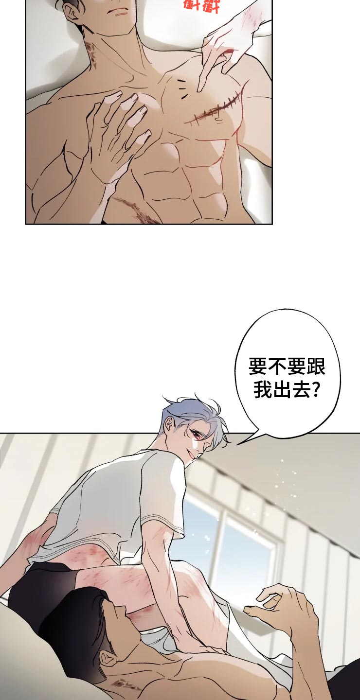 第42话6