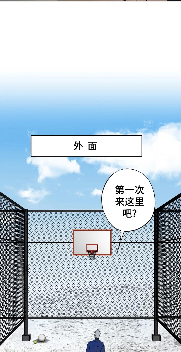 第42话7