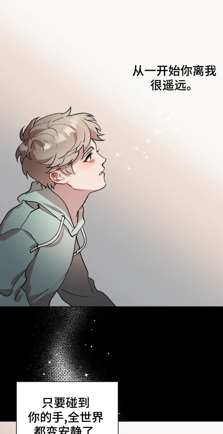 第41话0