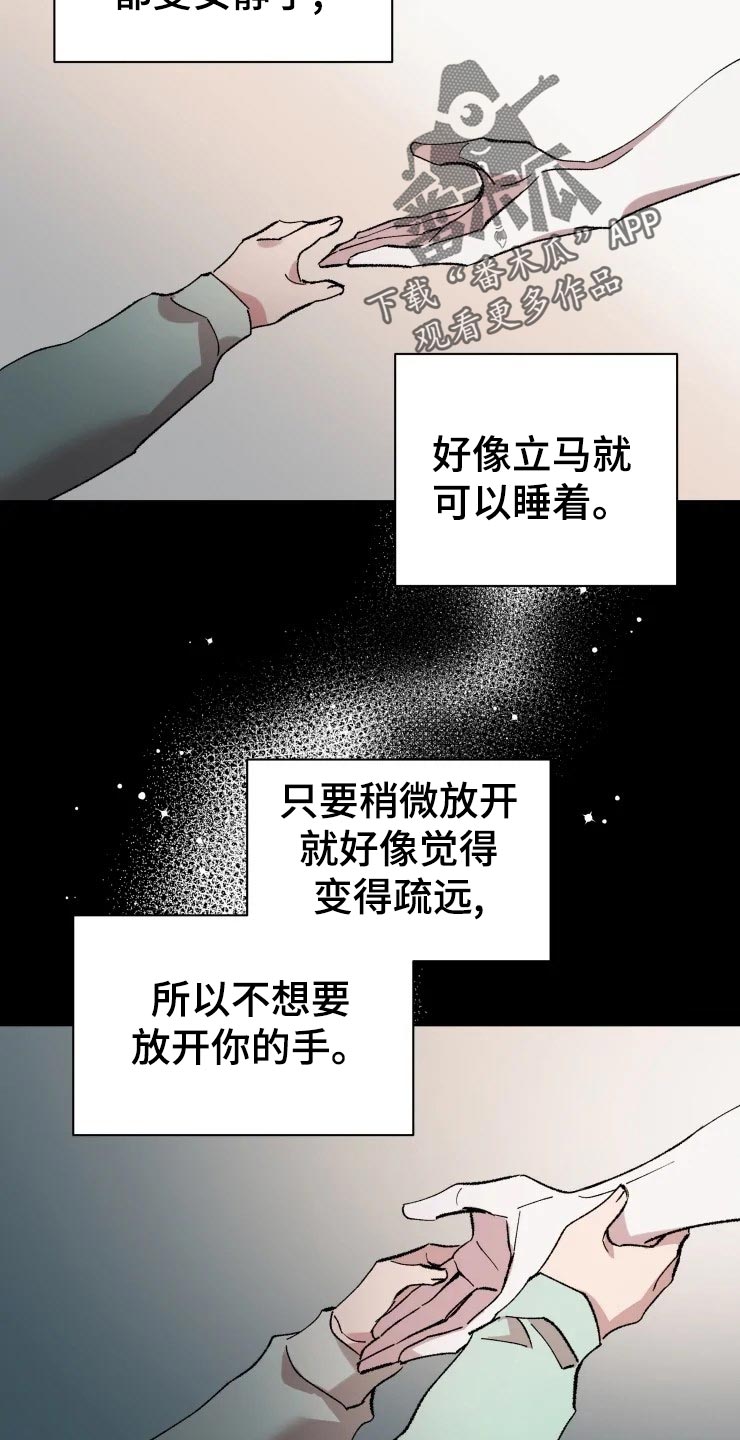 第41话1