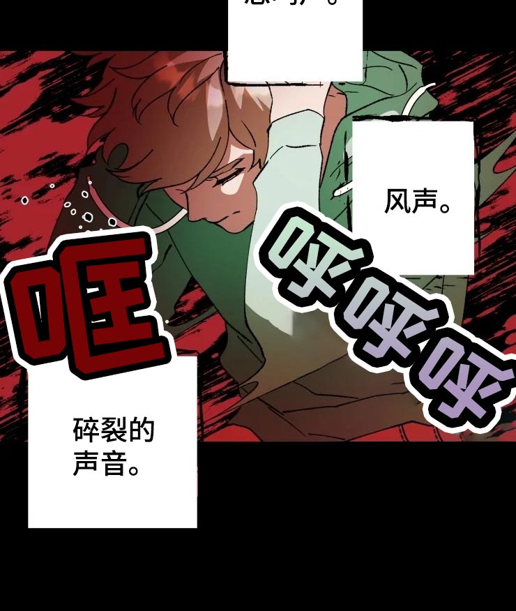 第41话10