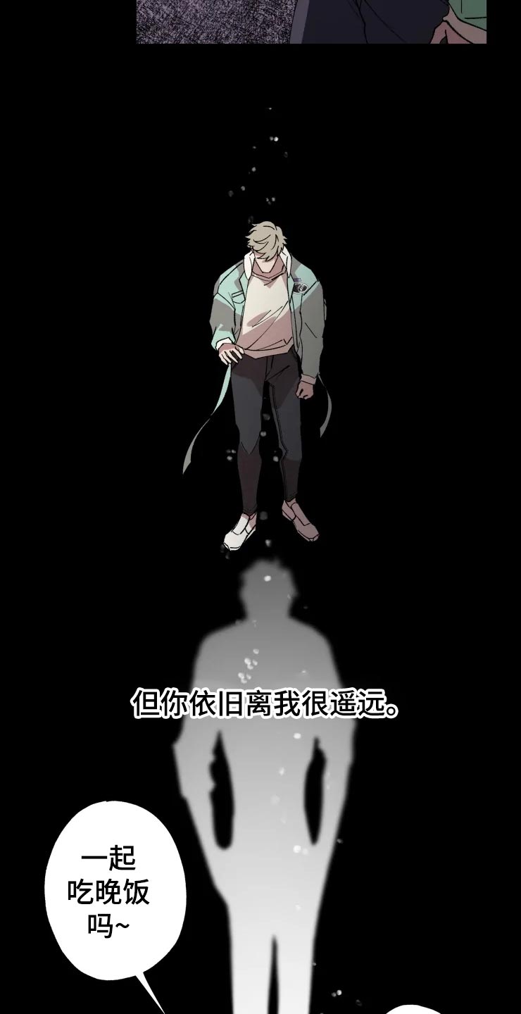 第41话20