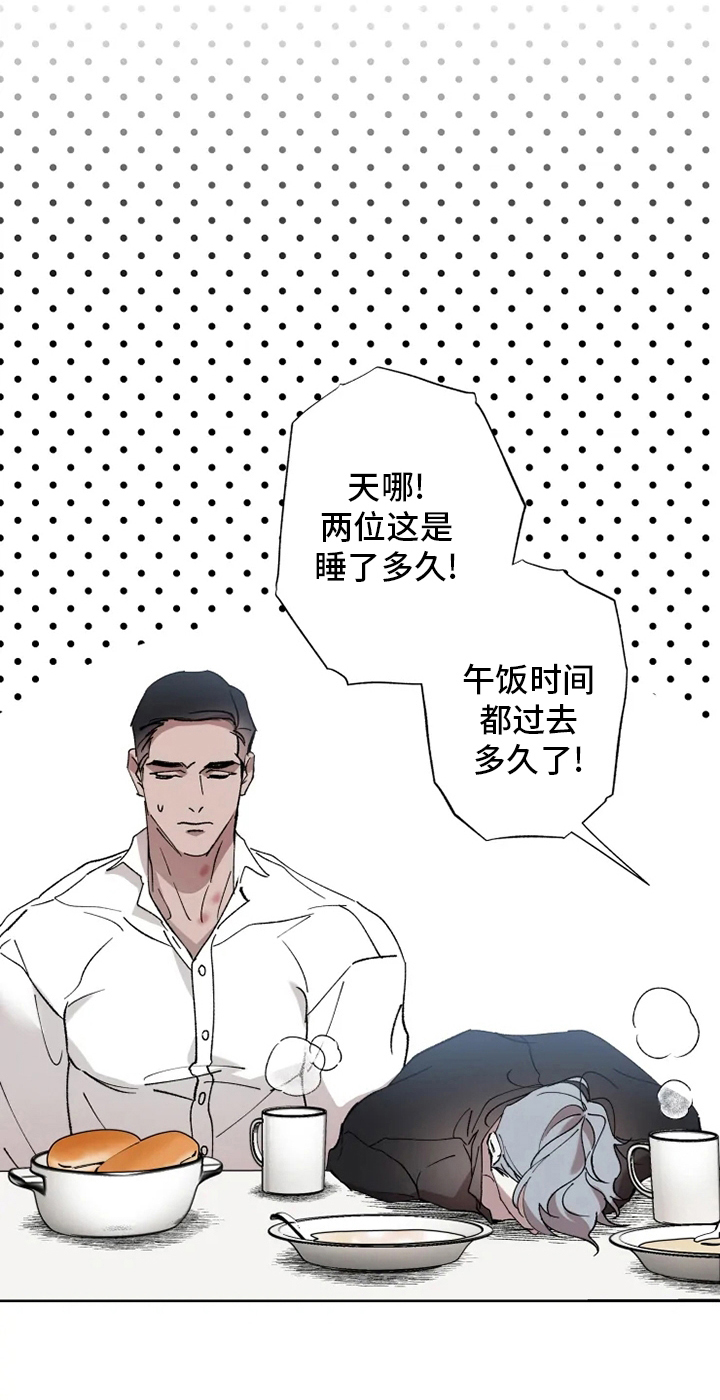 第40话0