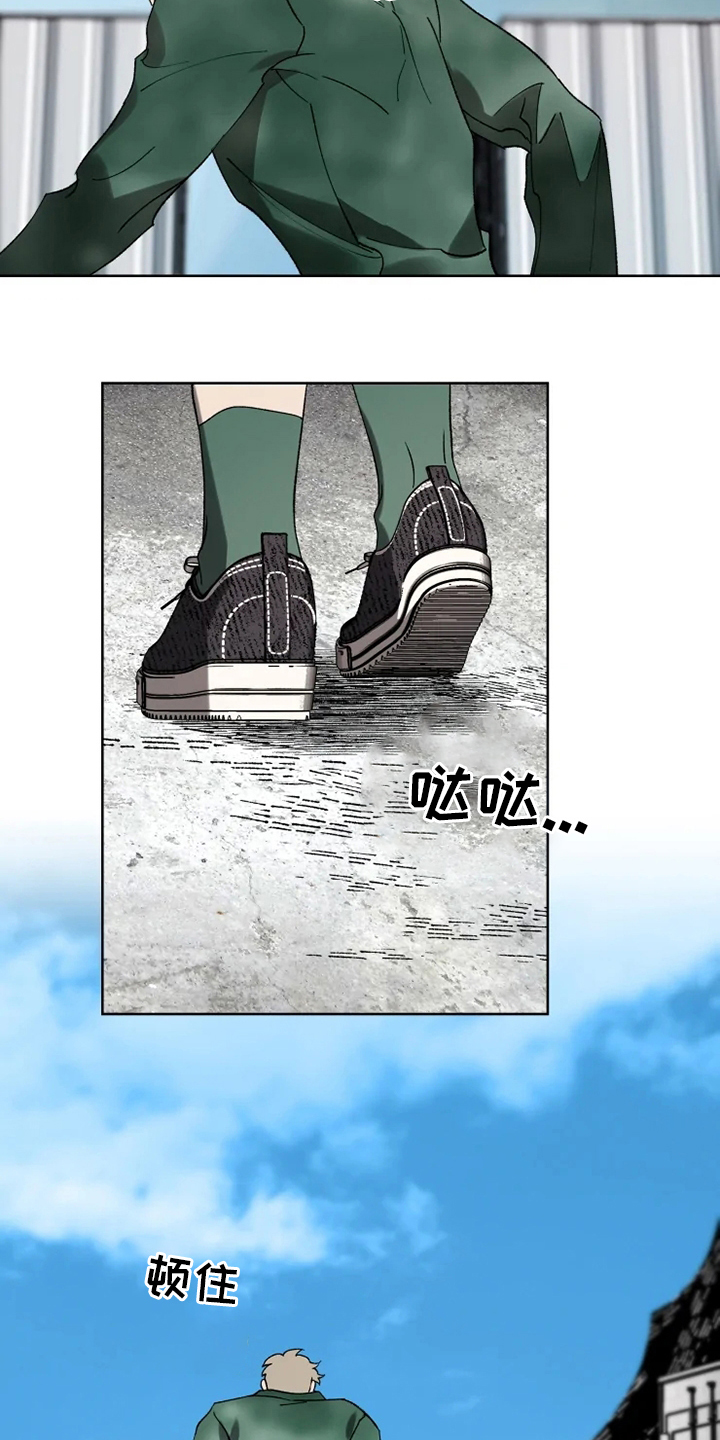 第40话10