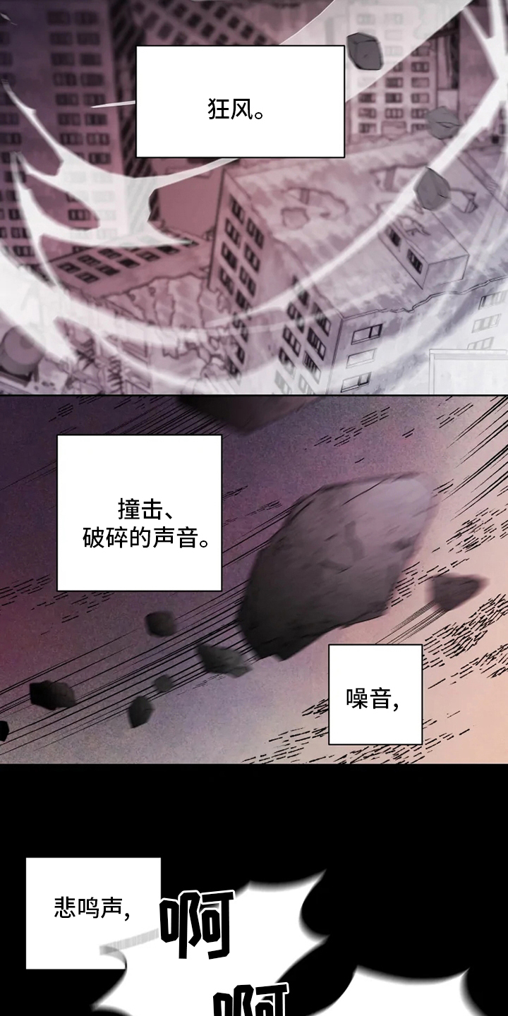 第40话18