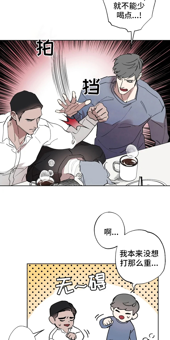 第40话2