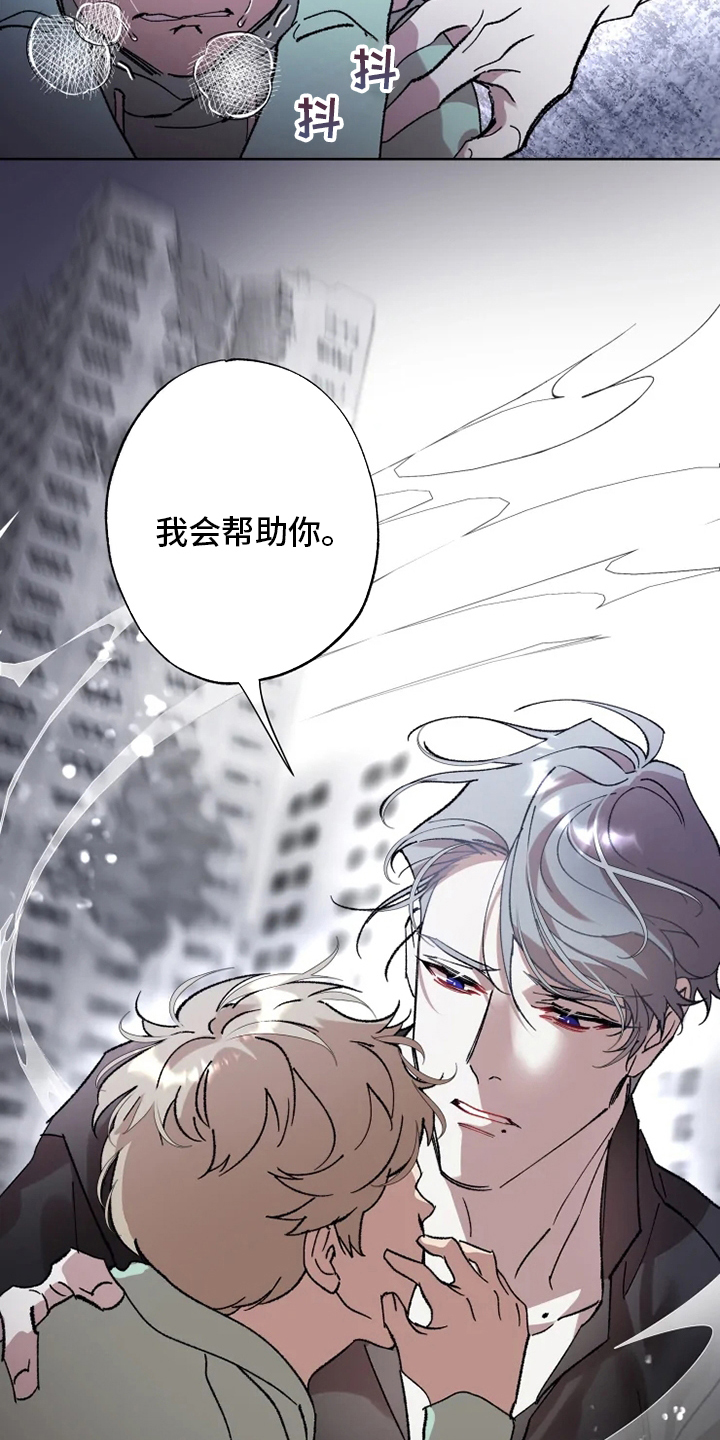第40话21