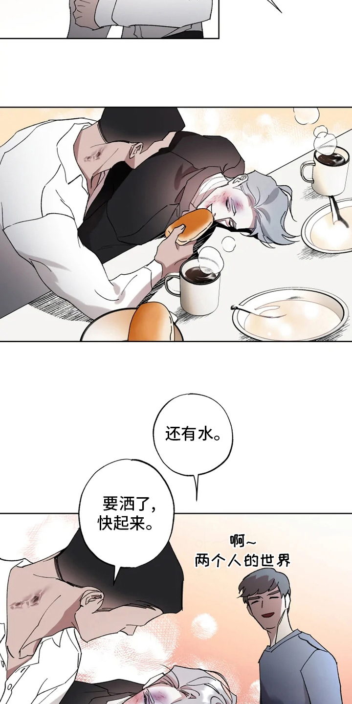 第40话6