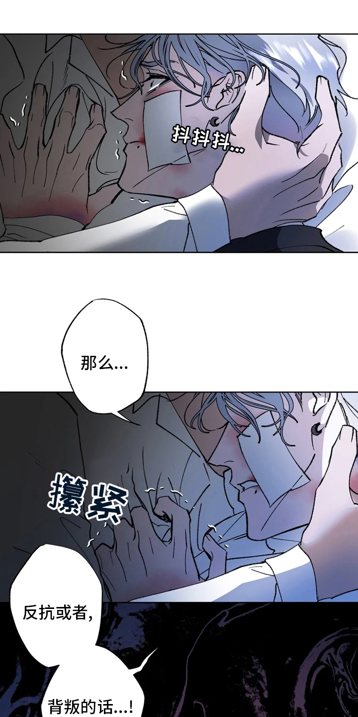 第39话0