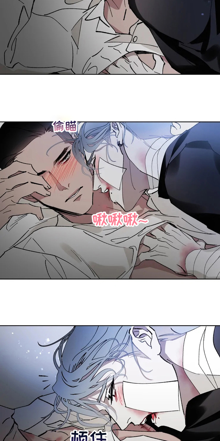 第38话10