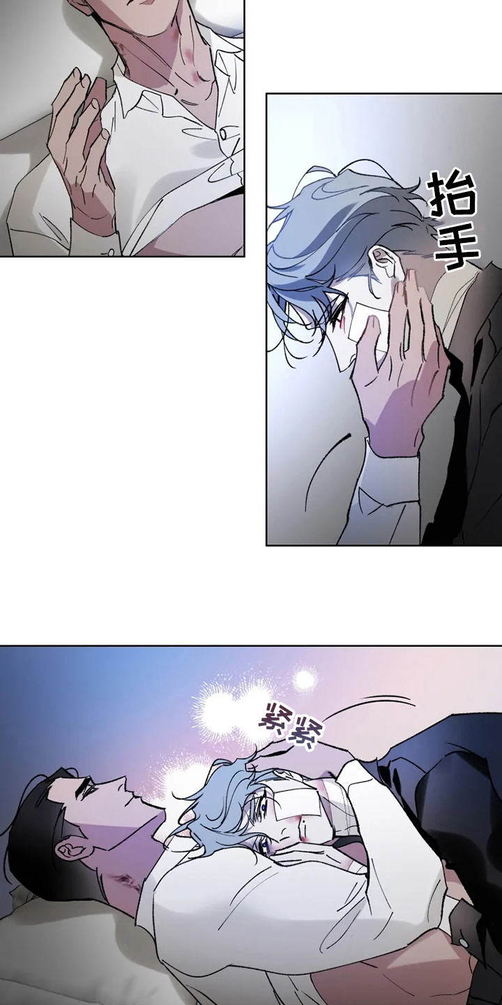 第38话17