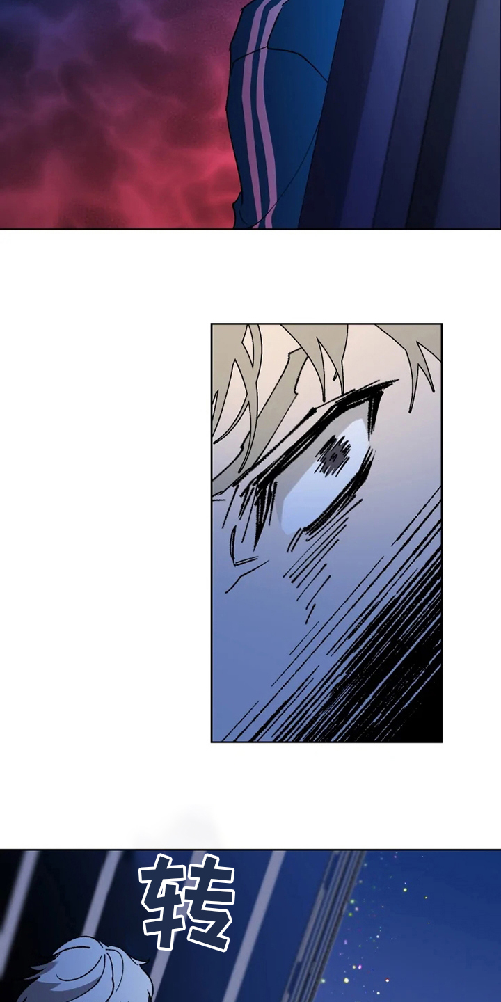 第38话5