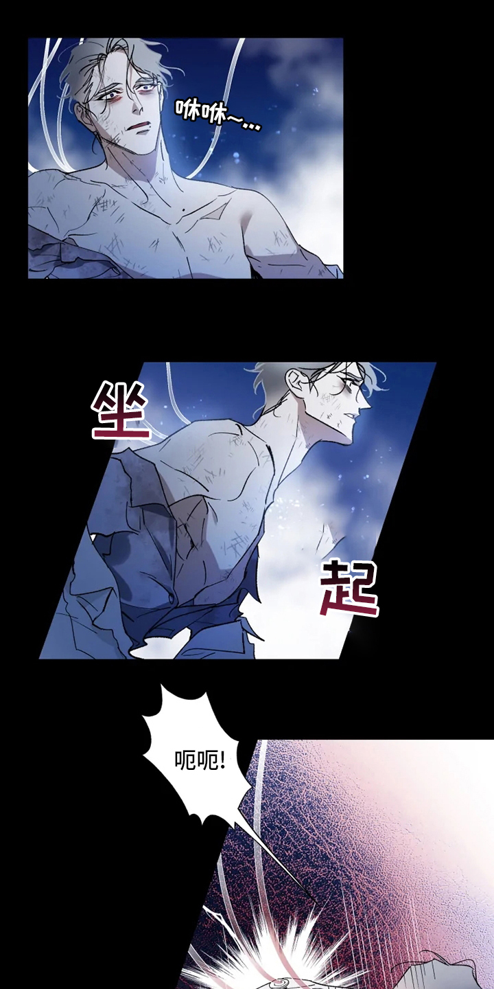 第37话0