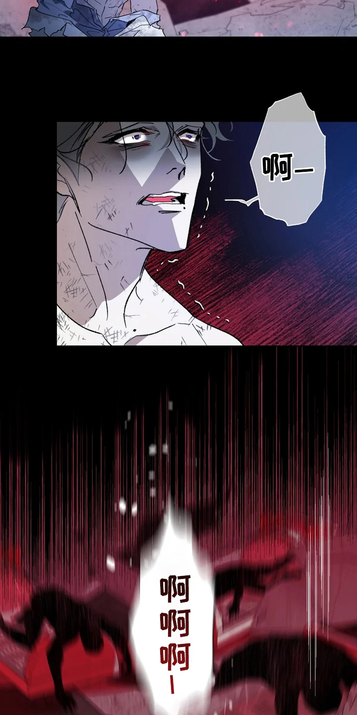 第37话5