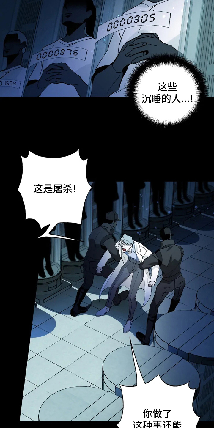 第36话1