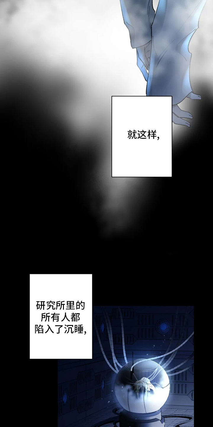 第36话15