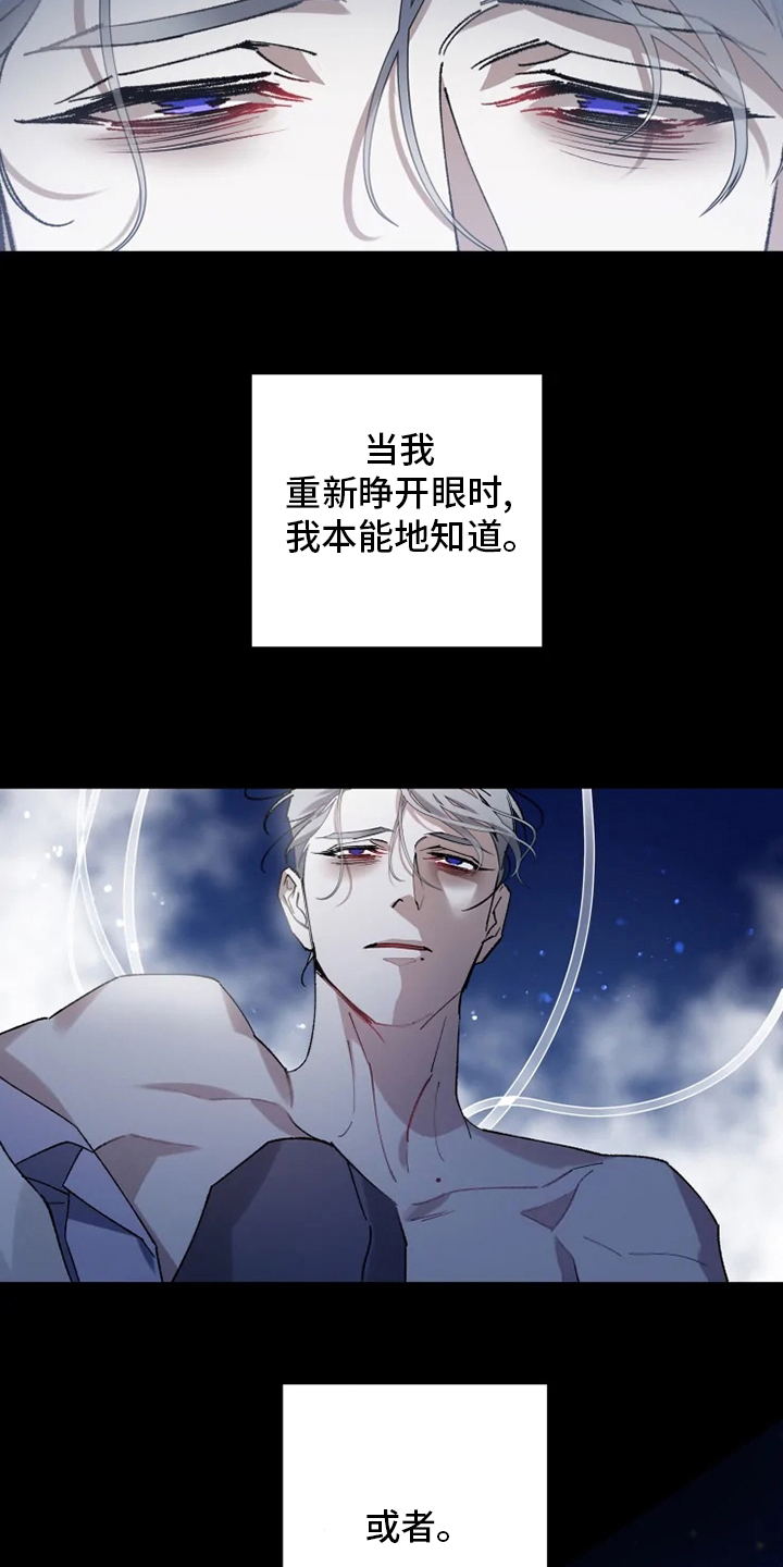 第36话17