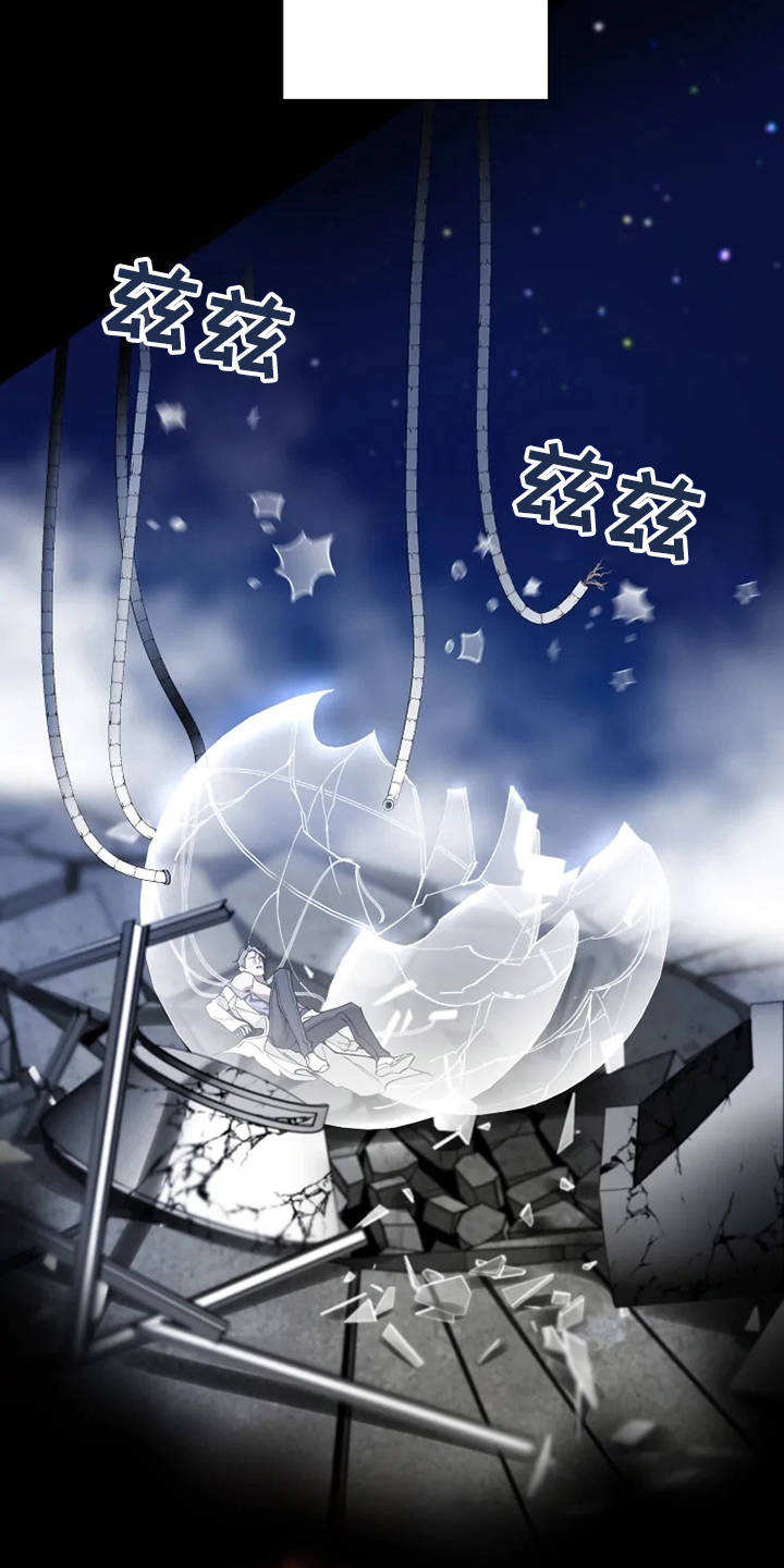 第36话18