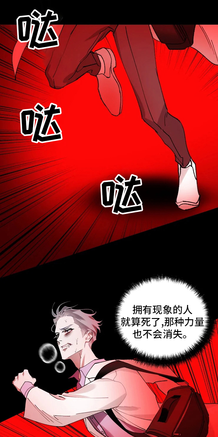 第35话0