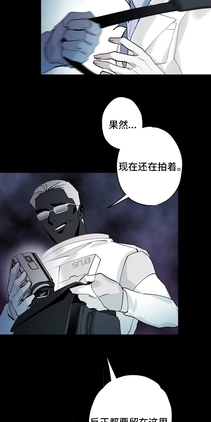 第35话14