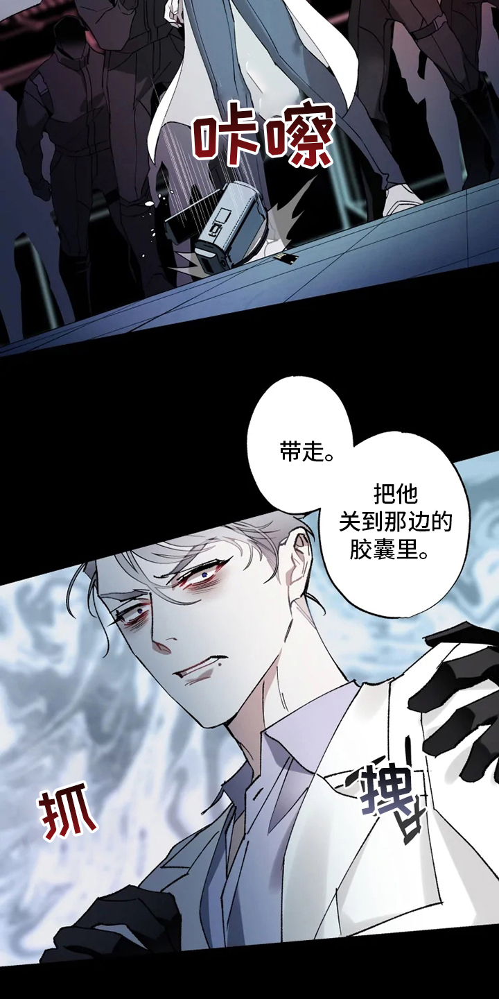 第35话16