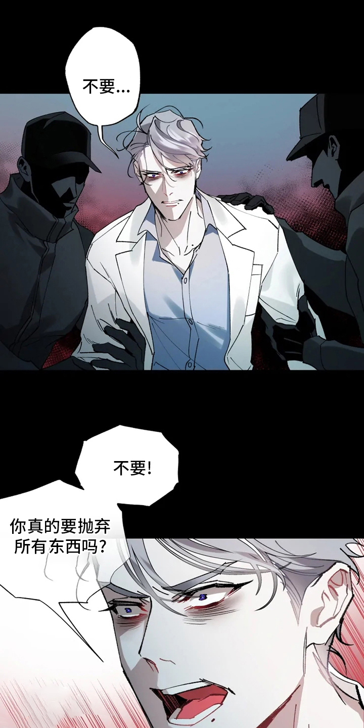 第35话17