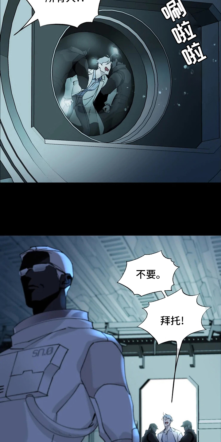 第35话19
