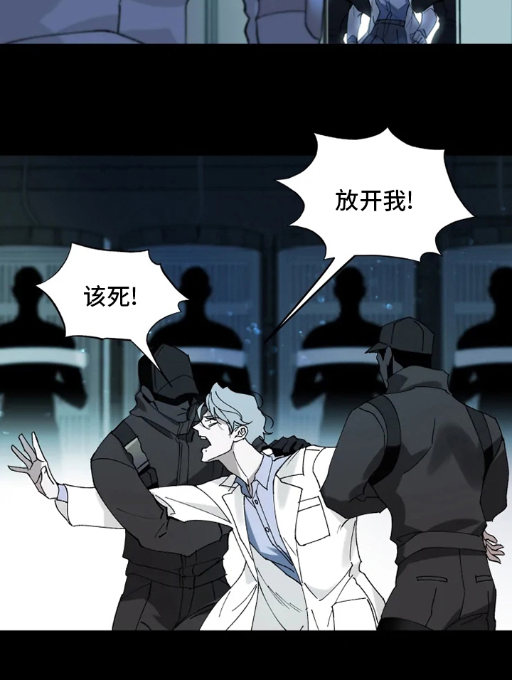 第35话20