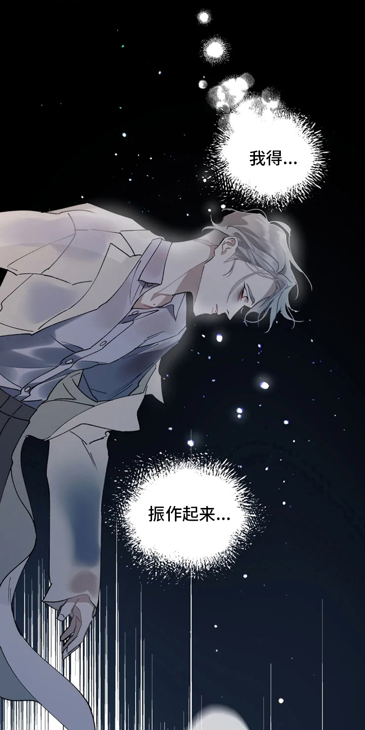 第34话0