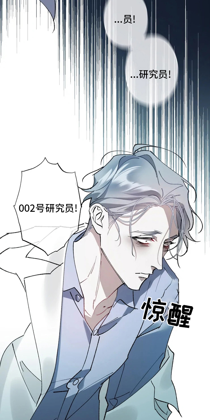 第34话1
